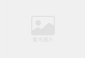 贵阳迁喜搬家服务中心 专注搬运,搬家,家政服务